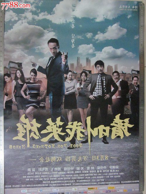 大专毕业证如何补办